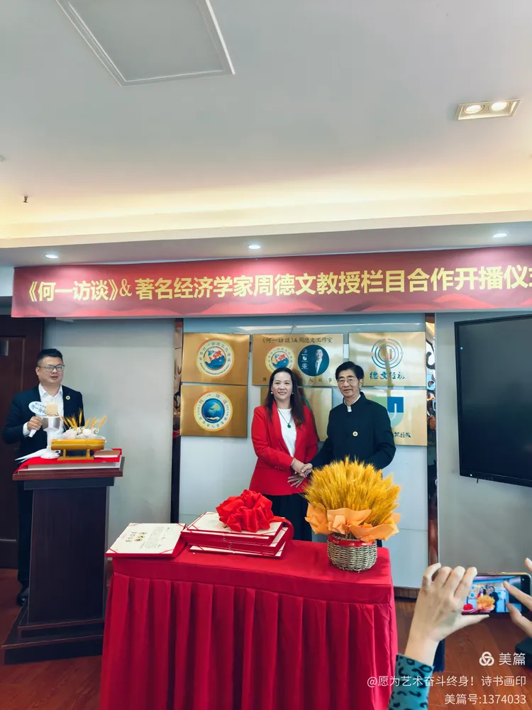 师从著名人物画大家方增先教授,国画大师齐白石的弟子张德文老师以及